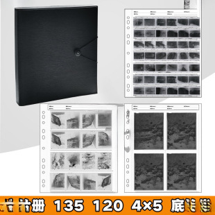 There is a hole on the 135120 side of the film bag and the film book can be placed in the domestic acid-free 25X29cm