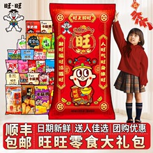 �����д�Y�����͹�Ͱ���A�����e��ʳ��ѩ�2026�R��؛�´�����