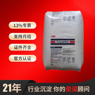 HDPE��������DMDH-6400 NT 7 DPDA-3320 NT 7����ϩ�����R����