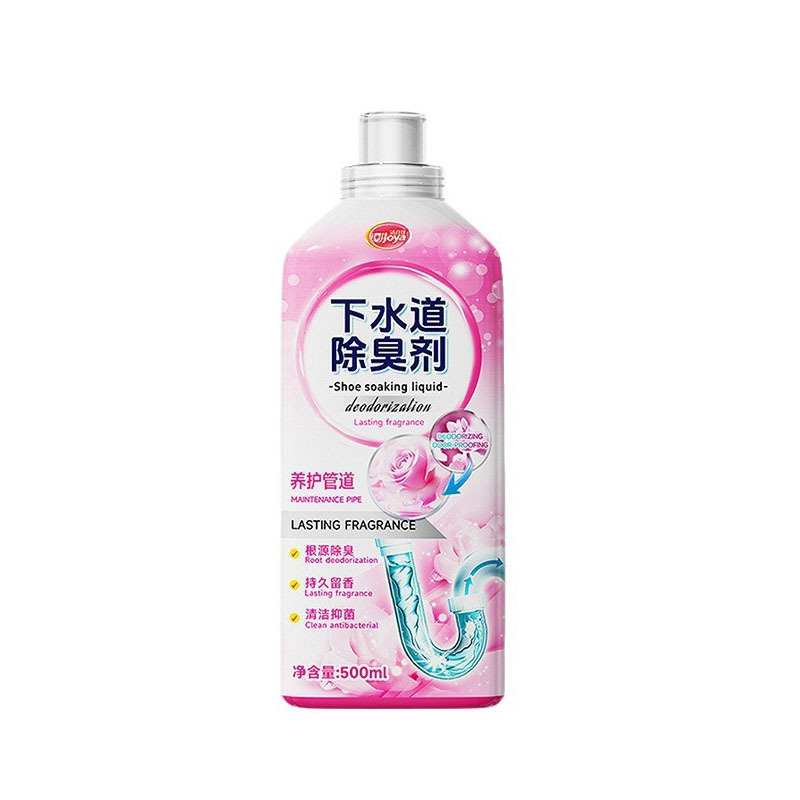 洁宜佳下水道除臭剂防返臭神器厕所管道反味厨房卫生间去异味留香|undefined