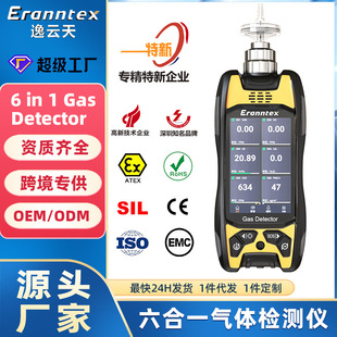 �߾��ȱ���ʽ�ж��к����w�󾯃x�״���șz�y�x�Ҵ����w�����x