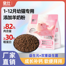 ����؈�Z��؈����1��12�����̸�Z�I�B����ͨ�����r����ɼZ