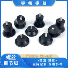 �����Ό��Ď��ݽz�{���_12���ݽz�{���_�|���_�����p��Ҿ߉|