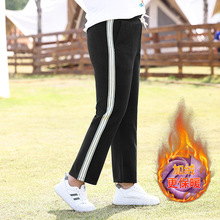 大码女装高腰加大休闲裤冬季新款胖mm显瘦遮肉减龄系带绑带直筒裤