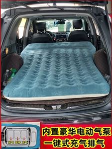 Audi Q5L, Prado, Highlander, X-Trail, CRV, Teramont X üçün SUV şişmə matras