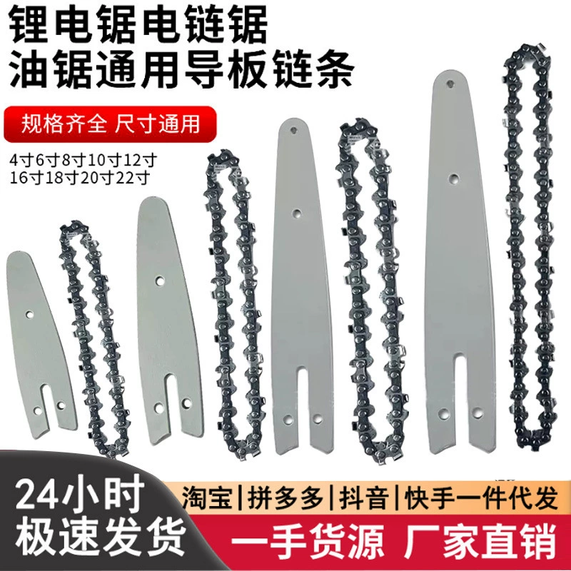 4 дюйма 6 дюймов 8 дюймов 10 дюймов 12 дюймов 14 дюймов 16 дюймов 18 дюймов 20 различных спецификаций