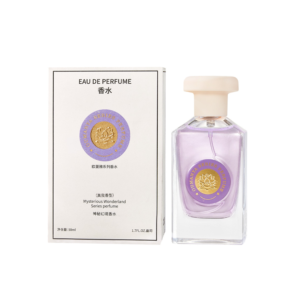 Fábrica directa de fragancias misteriosas fantasías frescas y naturales perfumes duraderos para hombres y mujeres perfumes transfronterizos del sudeste asiático al por mayor image 9
