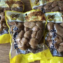 С������200�˸�С���^/���䗗С�}���^�}�������}���^