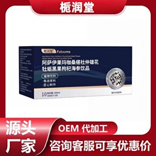 �d���ð��_��������ɣ驶����ۻ�ĵϠ�ڹ���轺����Ʒ�S��ֱ���F