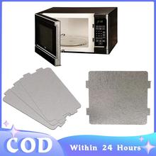 ΢tĸƬ͸ߜؽ^m춸Q늴ŠtɢĸƬ