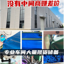 �����~�ط�ˮ�����β������Bֳˮ���������ˮ���B�~��ֱ�N