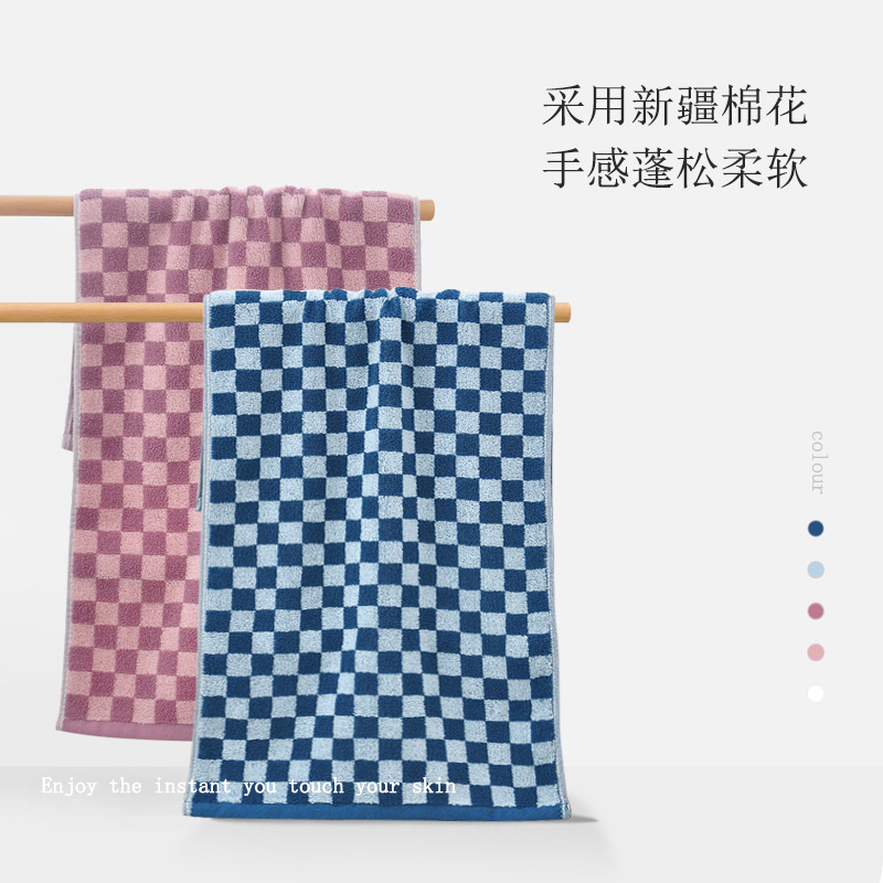 [75x35cm 100g] Class A checkerboard towel pure cotton absorbent cotton face towel manufacturer wholesale foreign trade