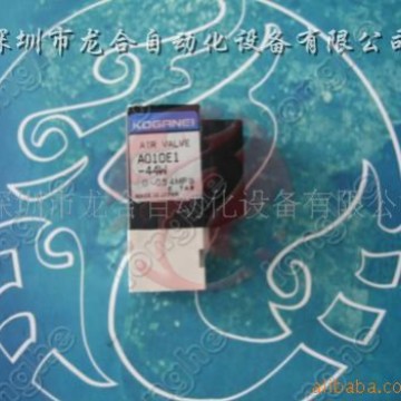 Blow valve ������ŷ�KM1-M7163-21X YAMAHA��ŷ�