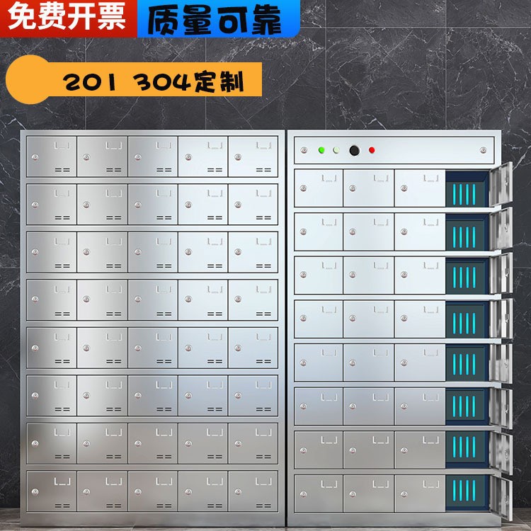 40门消毒不锈钢多格柜紫外线臭氧消毒分餐盘员工储物柜餐厅餐盘柜