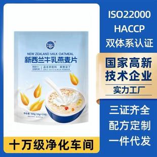 �����mţ������Ƭ��ʳ�����ڸ�ܛŴ��͹���500�˴��������Ƭ