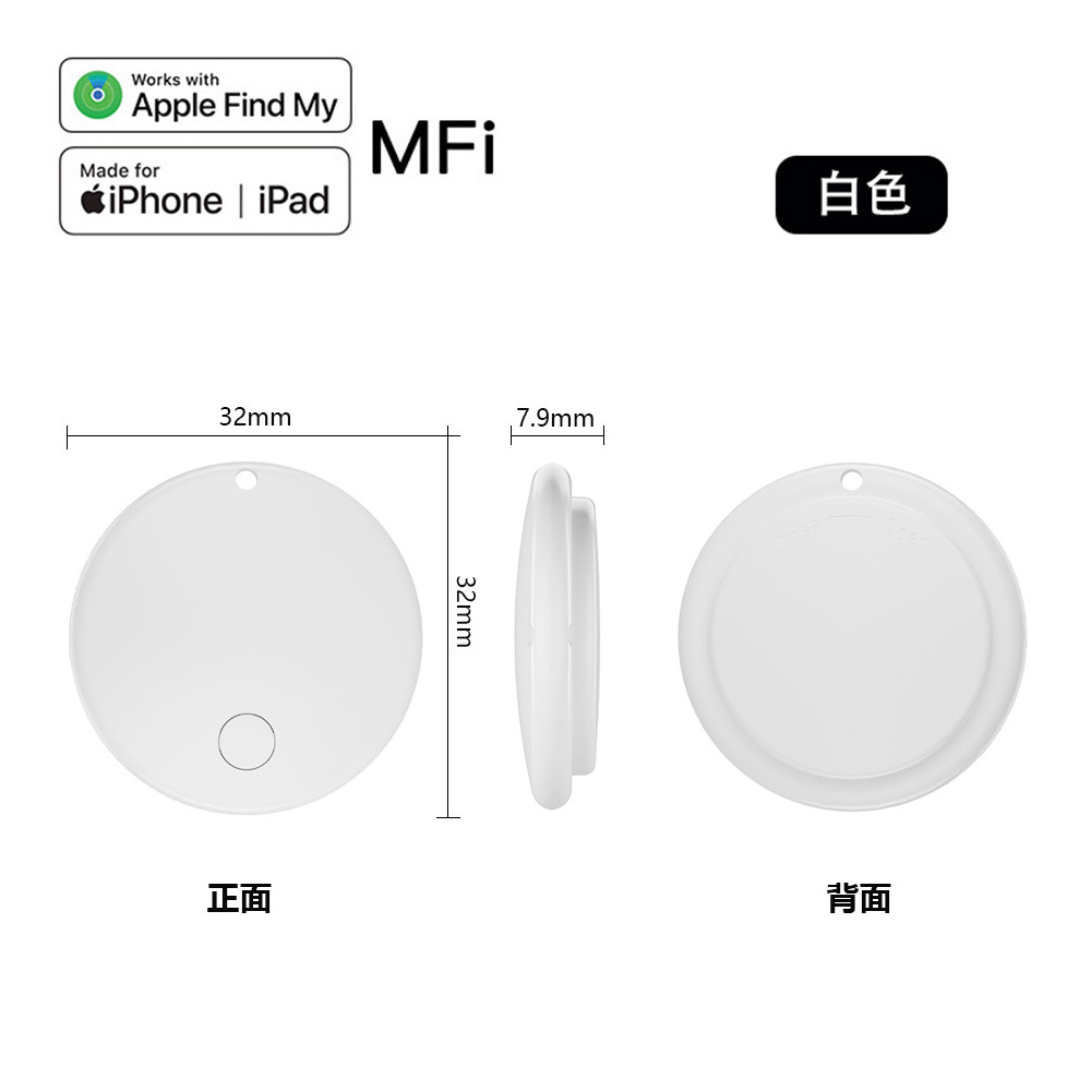 Global AirTag Localizador a prueba de pérdida de Apple IOS Find My Smart Bluetooth Locator Tracker