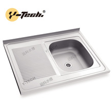 ̨�ݏN��ˮ�۹��S ���l�|�W�����m���m 201&304���P� YK-6080