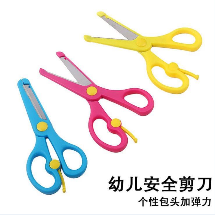 Children's scissors, origami for kindergarten, safe harmless material for elementary school students, handmade