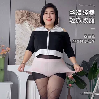 特大码260斤内裤女士大码巨高弹 裸氨无尺码桑蚕丝养护妈妈三角裤