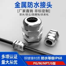 ����304���P䓷�ˮ��|���^�ܷ��S�~�����Ϻ�pg����m�^m12��ʽ