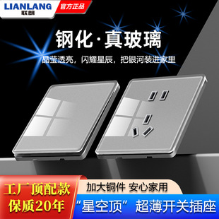 �ǿջ��W�y����䓻��������������ð��b86��һ�_��׎��_�P����