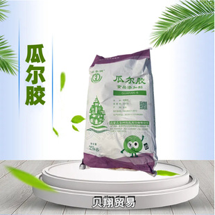 �Ϡ��z�� �Ϡ����Ϡ����z ʳƷ���Ϡ��z ���턩�黯������ ���Ø�