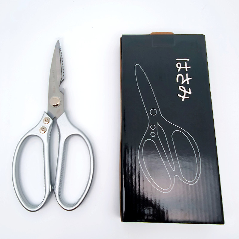 メーカー直販新型アルミハンドル強力多機能厨房鶏骨ハサミsk5新型アルミ柄ハサミ|undefined