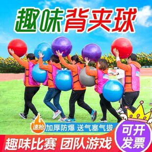 �F꠱��A���w�\�����������Ȥζ�\�ӈF���Α����Ԫ����ӵ���