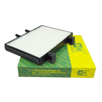 Air conditioning filter Linghuai Mitsubishi Lingshen