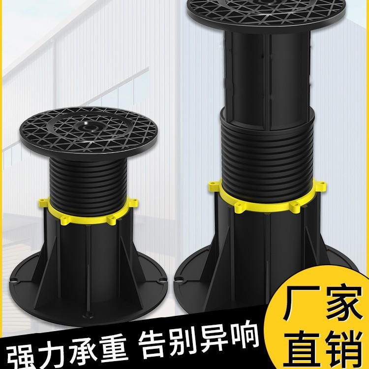 유니버설 지원 조정 가능한 침대 보드 지원 프레임 침대 지원 기둥 침대 발 지원 발 바닥 지원 물 기능 지원