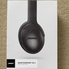 Bose QuietComfort35 Ⅱ ワイヤレス Bluetooth ヘッドセット ノイズキャンセリング ヘッドフォン Dr. qc35 に適しています
