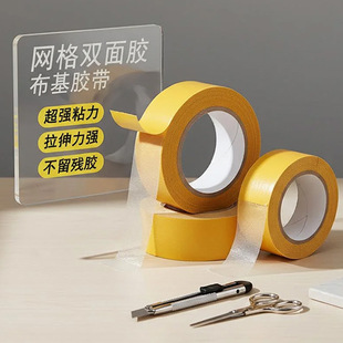 �W���p�沼���z�� ��̺�����z������ճ�ȟo�۹̶��ذ��z�p���z��