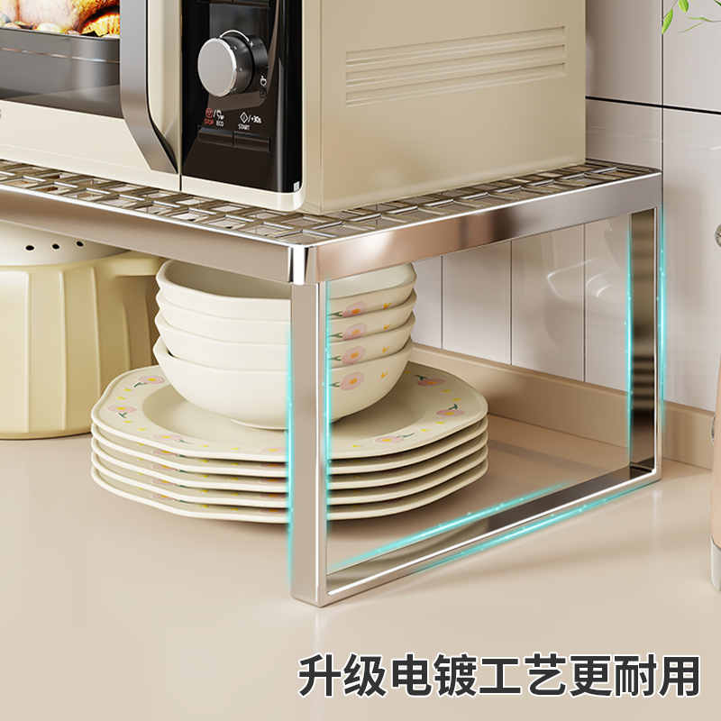 Estante de Encimera para Horno Microondas de Metal, Multinivel, para Cocina