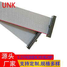 1.27mm�g�� IDC������ݔ�ž��B�Ӿ�28P ��ƽ0.635���ž� 30AWG