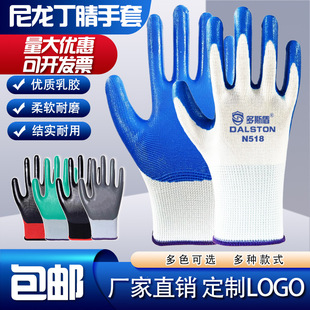 �ڱ�������ĥ�����y���z���涡�簙�y���z���z���ظɻ�N518���l