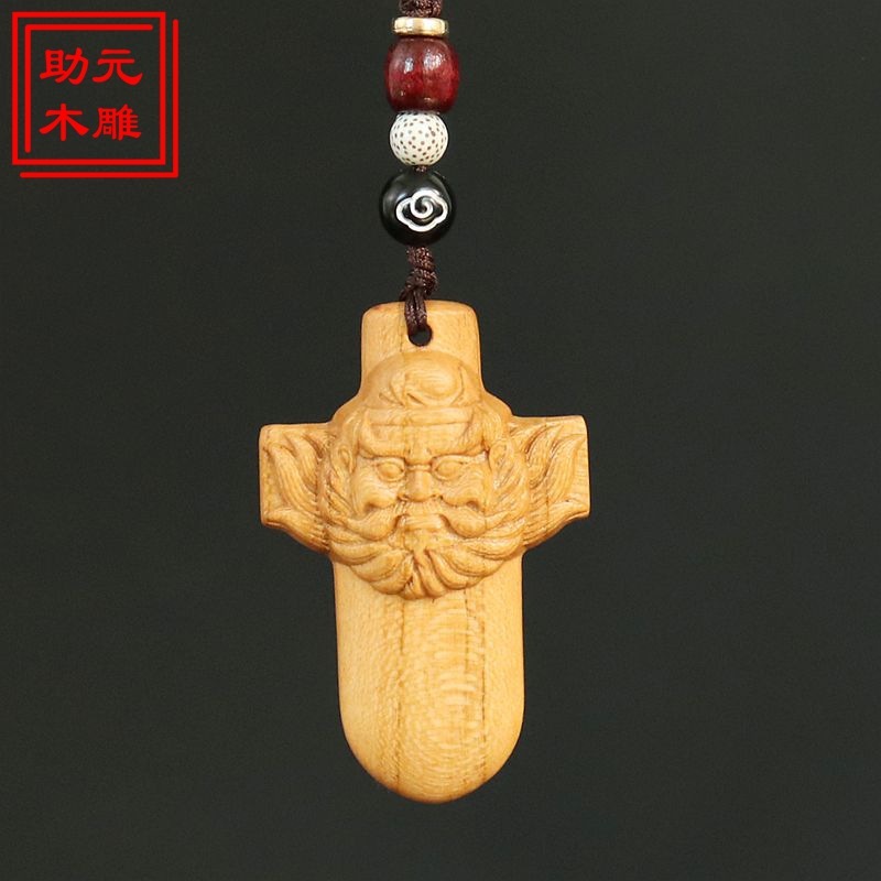 ピーチウッド Zhongkui 剣両面彫刻ジュエリーペンダントキーホルダーペンダントポータブル子供大人キーホルダー|undefined
