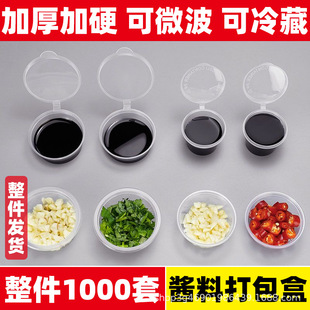 һ�����u�Ϻ�С̖���u����{�ϱ����w����͸���������ͷ��b�б㮔