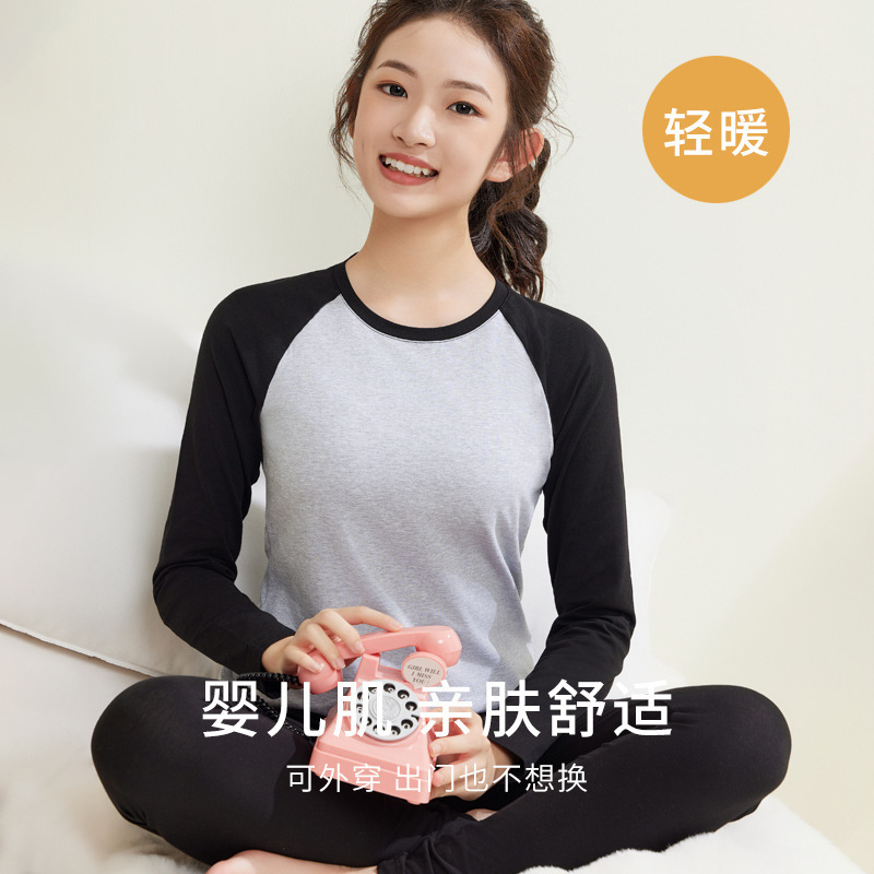 여아 가을 옷과 바지 세트 개발 소녀 열 속옷 10 대 및 고등학생을위한 순수 면화 스웨터