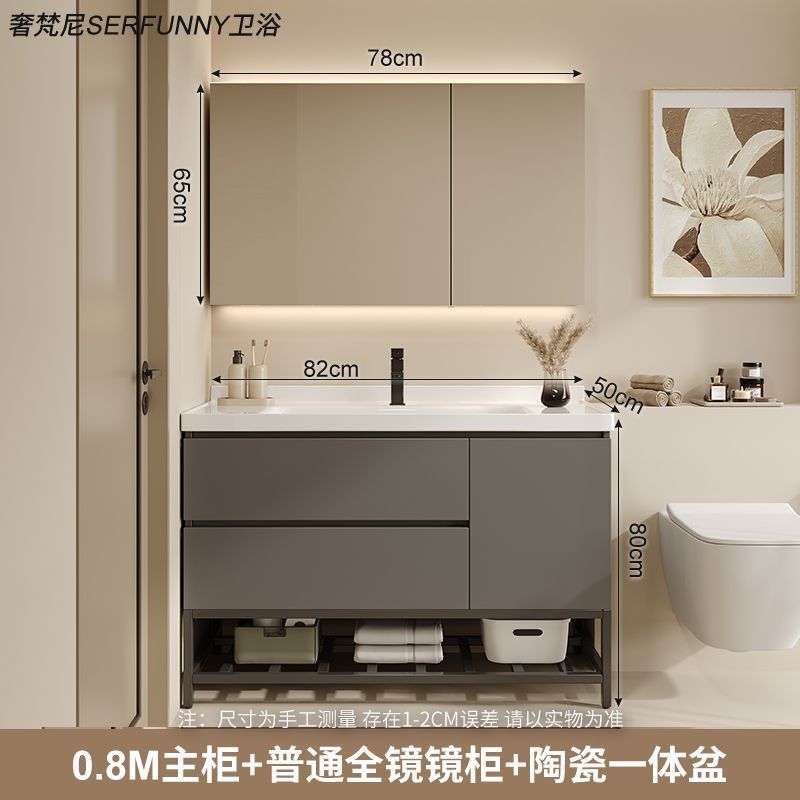 浴室キャビネット セラミック一体型洗面器 浴室洗面台 カウンタートップ一体型洗面台 キャビネット組み合わせ洗面台 浴室|undefined