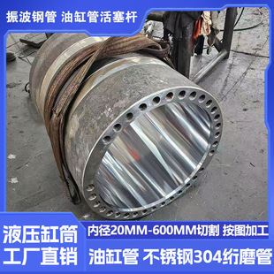 45#��t䓹��͸׹�Һ����ڏ���Ͳ�����ϴ�g���ܻ����Uֱ�����S