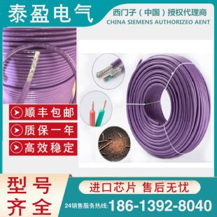 ���T/��PROFIBUS DPͨӍ��6XV1830-0EH10/3EH10��ɫ��|2AH10��a