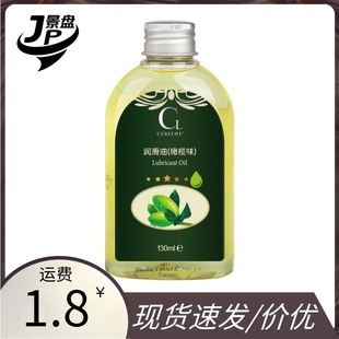 cokelife�ɘ������ϙ�����Ȥspa��Ħ˽̎���޷���ȫ�흙�������l1