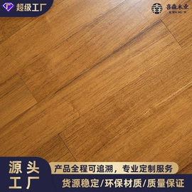 实木地板;实木复合地板;地板附件