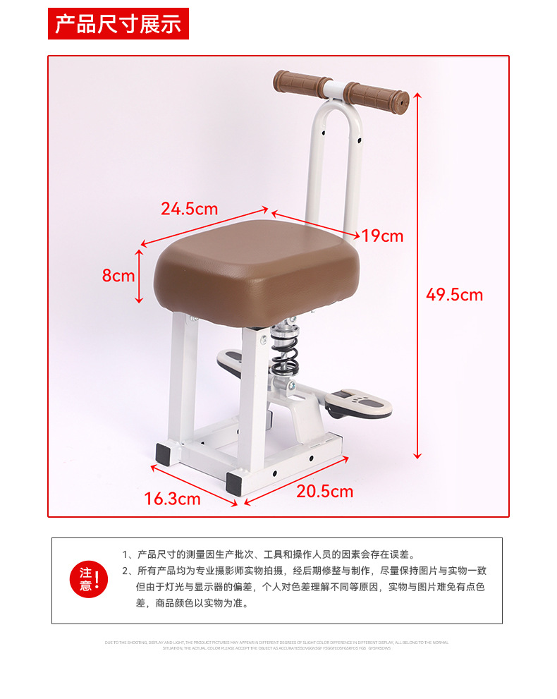 Electric Car Child Seat Front Scooter Motorcycle Electric Motorcycle Baby Safety Seat Child Battery Car