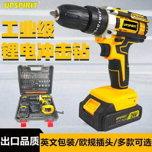 늄ӹ��߳���18v���ö๦��������b24V�������D�_����֘��