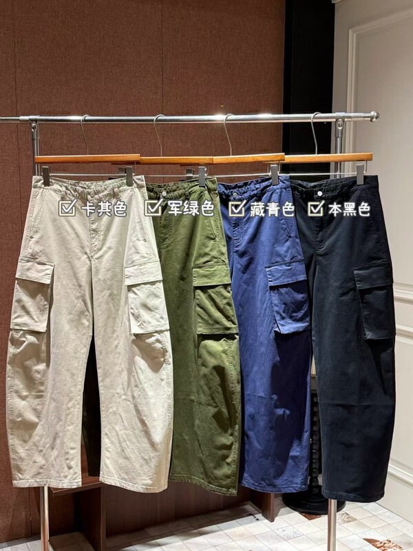 25新款江南布衣秋季女装工装裤秋季女士香蕉裤宽松大口袋休闲长裤|undefined