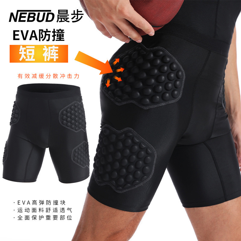 Eva Anti-Collision Shorts Basketball Football Training Game Tights Cycling Roller Skating Sports Leggings and Hip Protection Shorts
