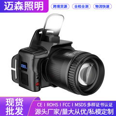 国境を越えた人気商品、強力な光量のヘッドランプ懐中電灯、長時間駆動のLED充電式、夜釣り、鉱山作業、アウトドア用ヘッドマウントタイプ