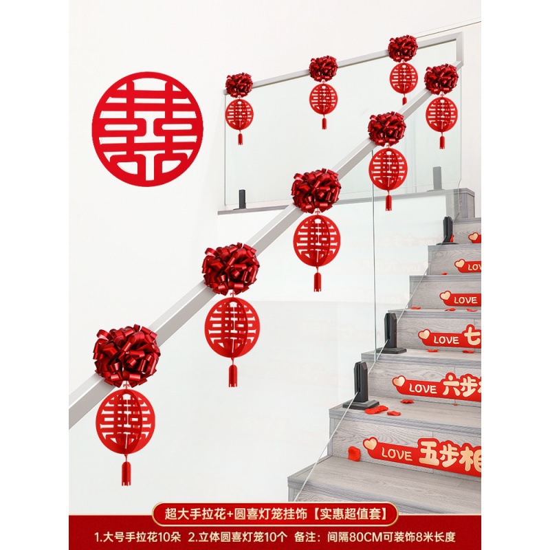 특대 손으로 그린 꽃 + 원시등 걸이 장식 [저렴한 가치 세트]