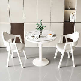 批发批发简约洽谈桌椅商用咖啡奶茶店接待桌会客小圆桌家用方桌仿